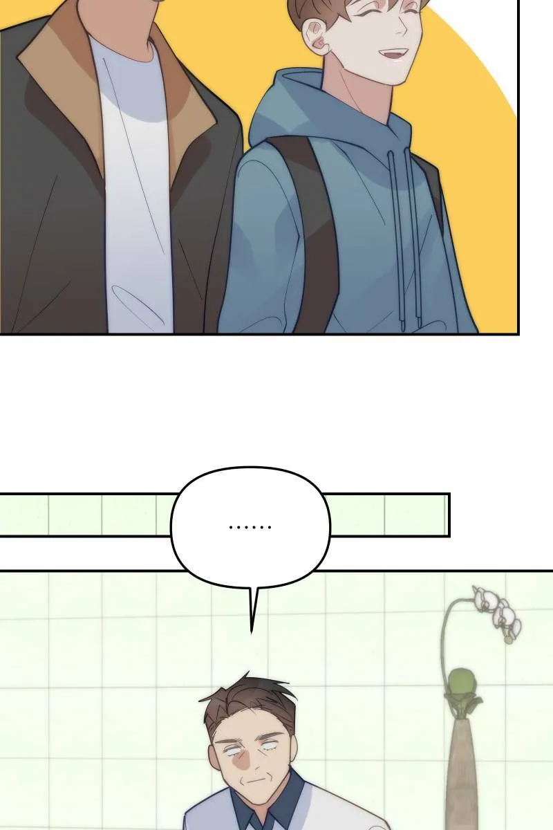 第77话 都点亮了 第6页