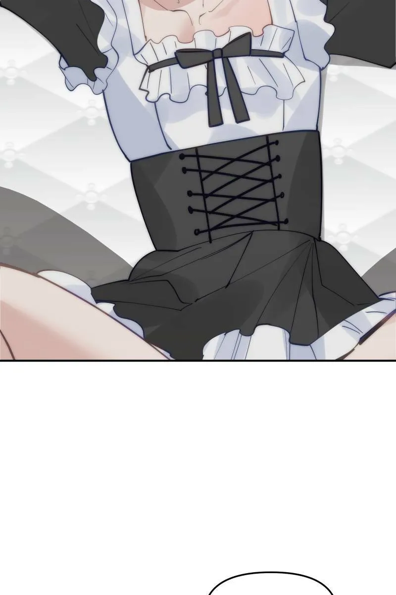 第77话 都点亮了 第46页
