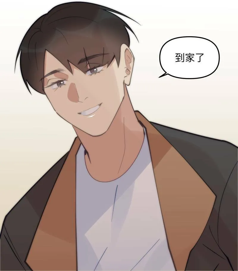 第79话 我的归属 第60页