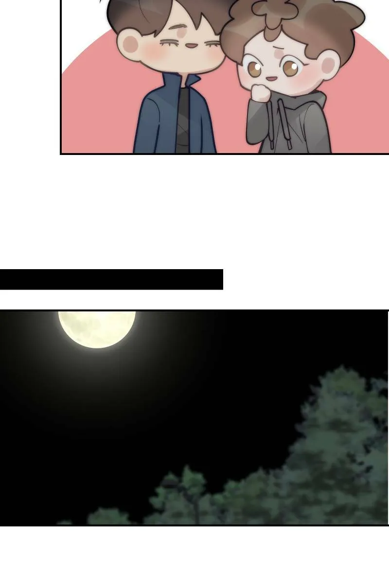 第81话 终成眷属 第63页