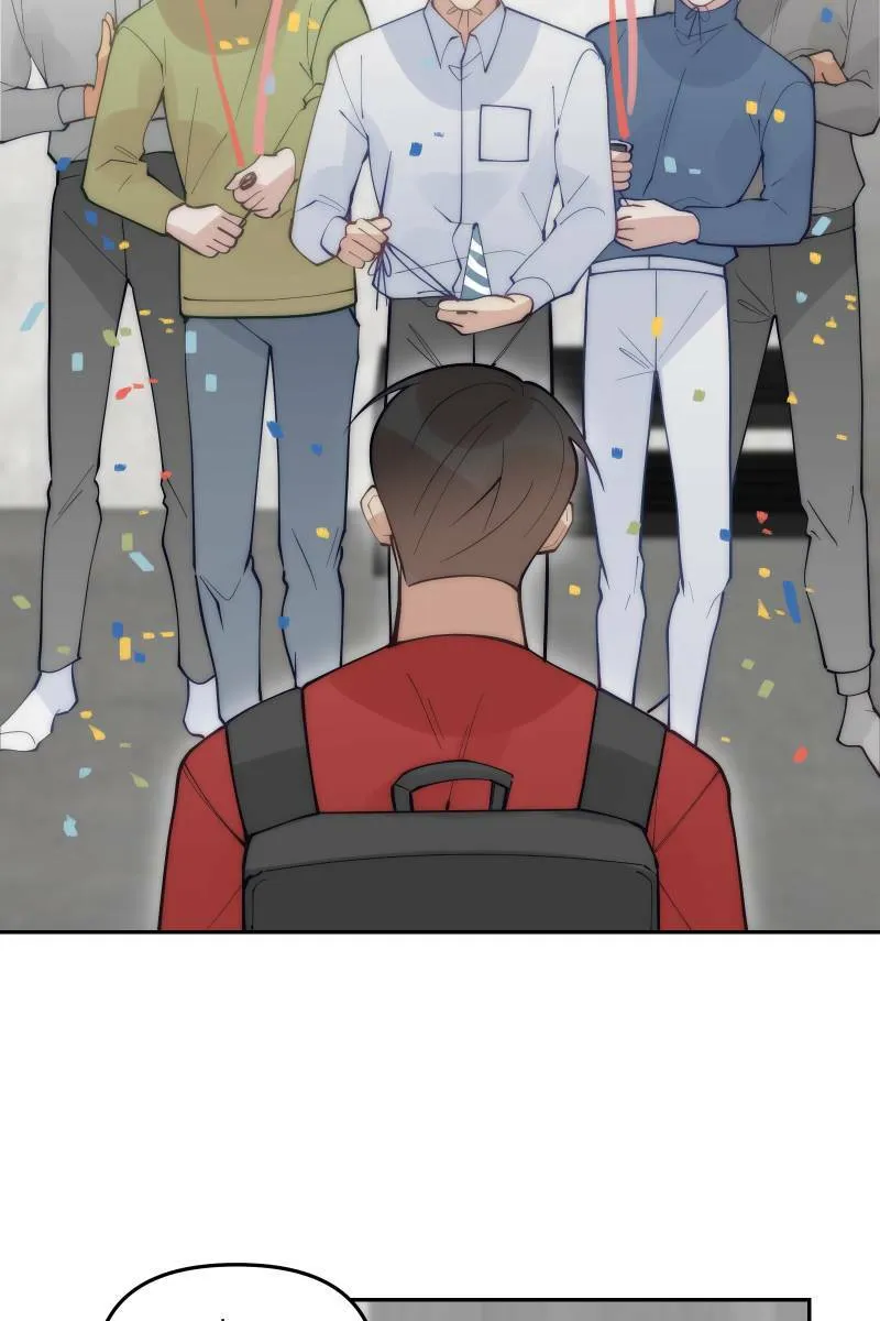 第83话 生日快乐 第21页