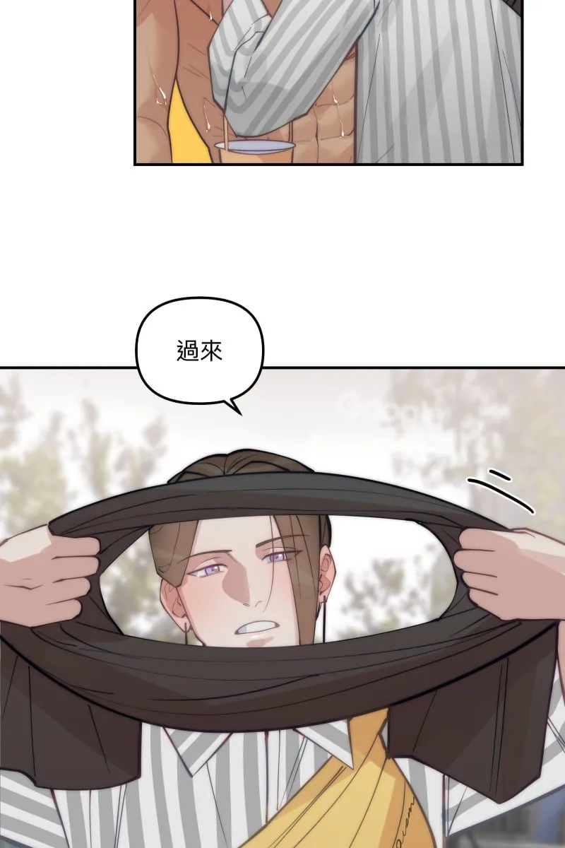 第85话 爱人再会 第18页
