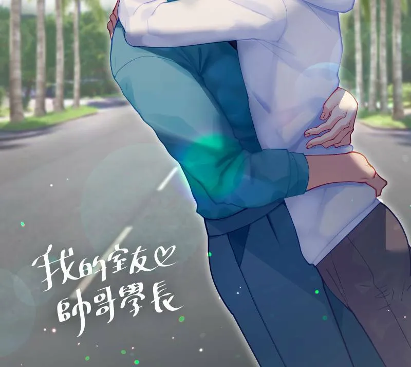 后记 第21页