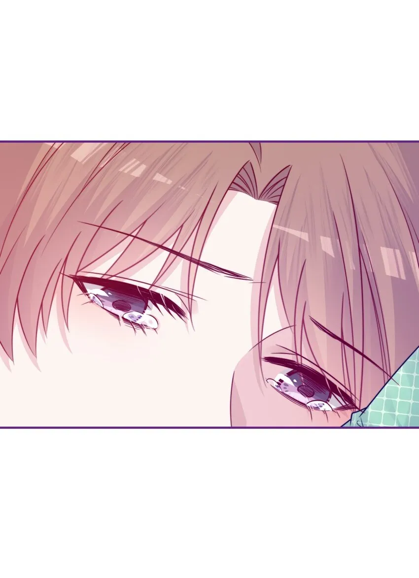 第41话太好了 第6页