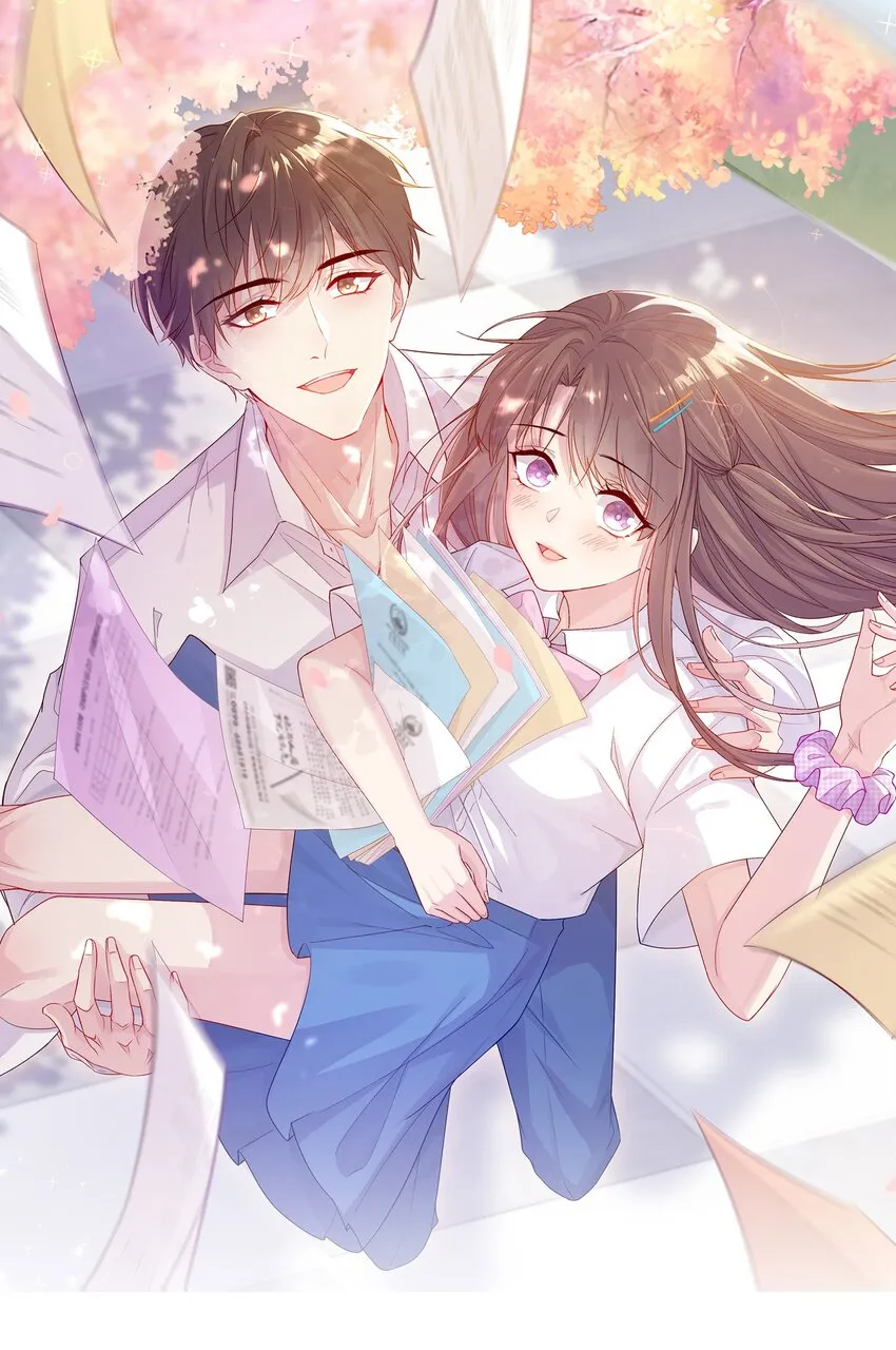 第45话在躲我 第1页