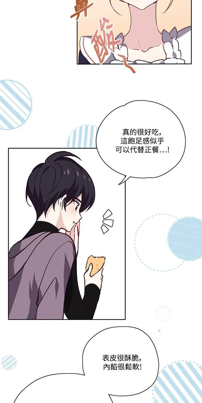 第16话 第19页