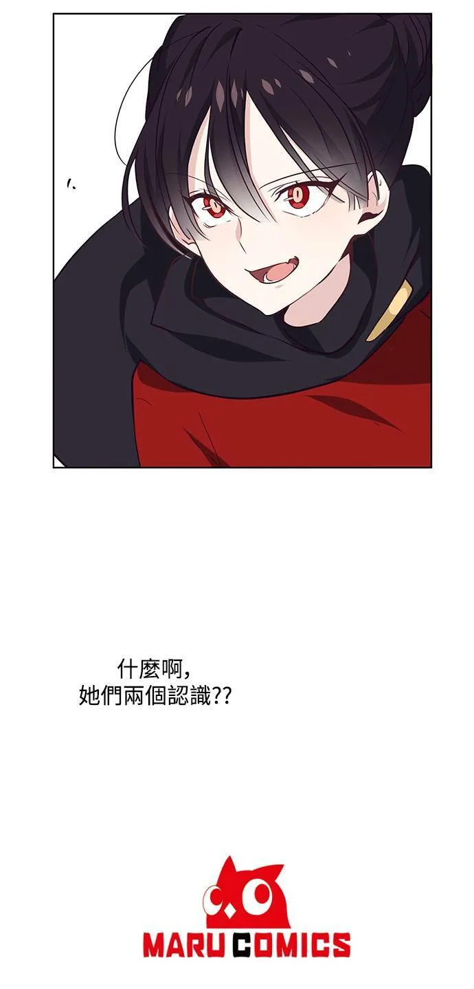 第20话 第36页