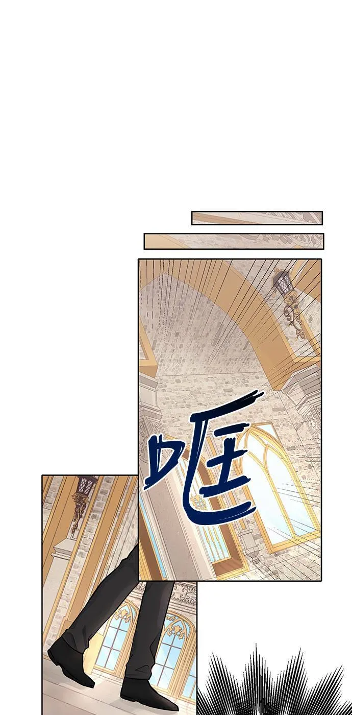第25话 第18页