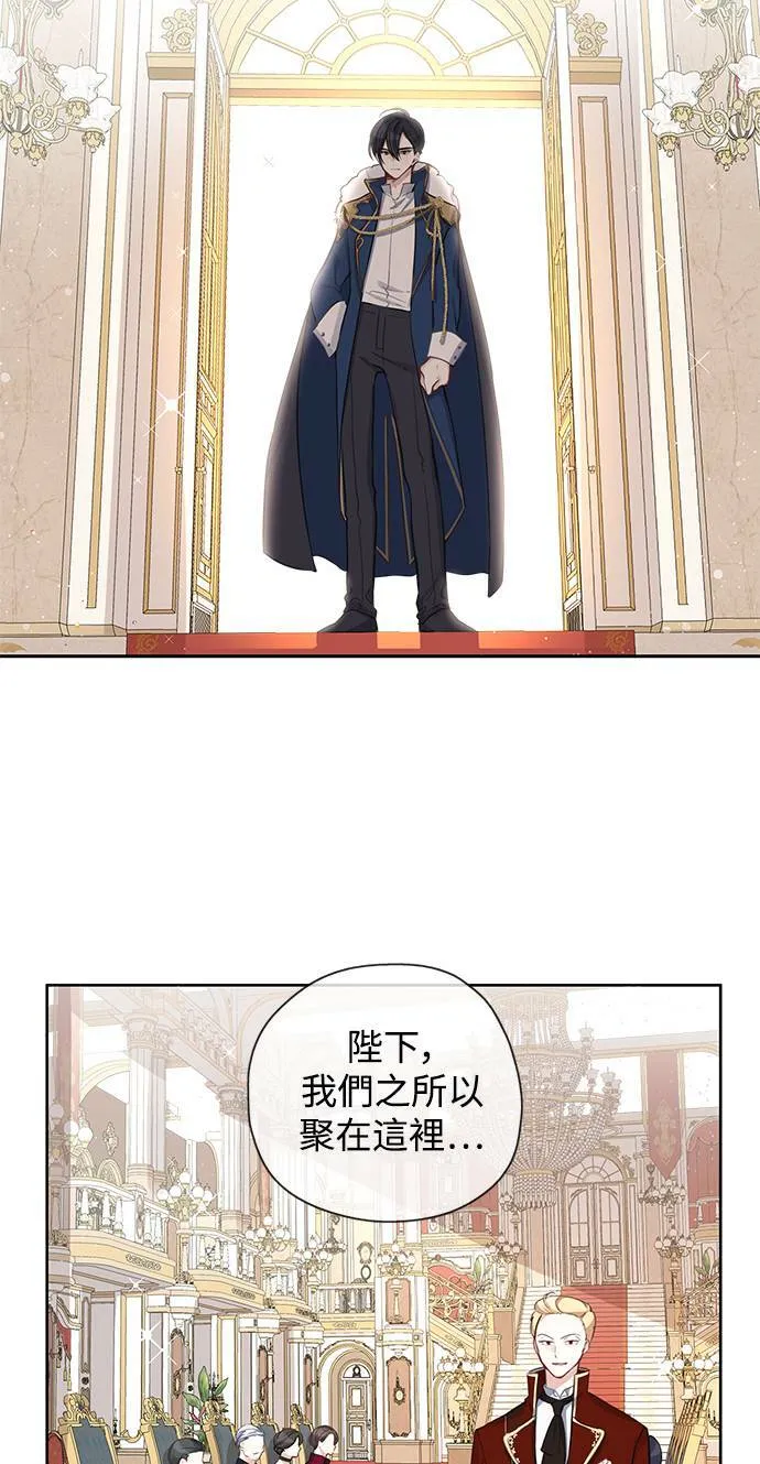 第29话 第35页