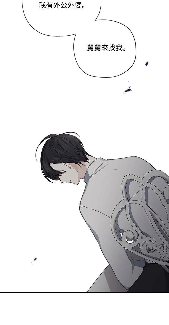第30话 第35页