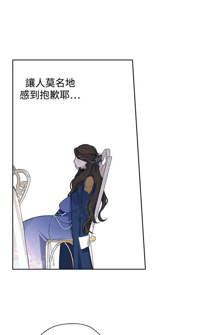 第30话 第49页