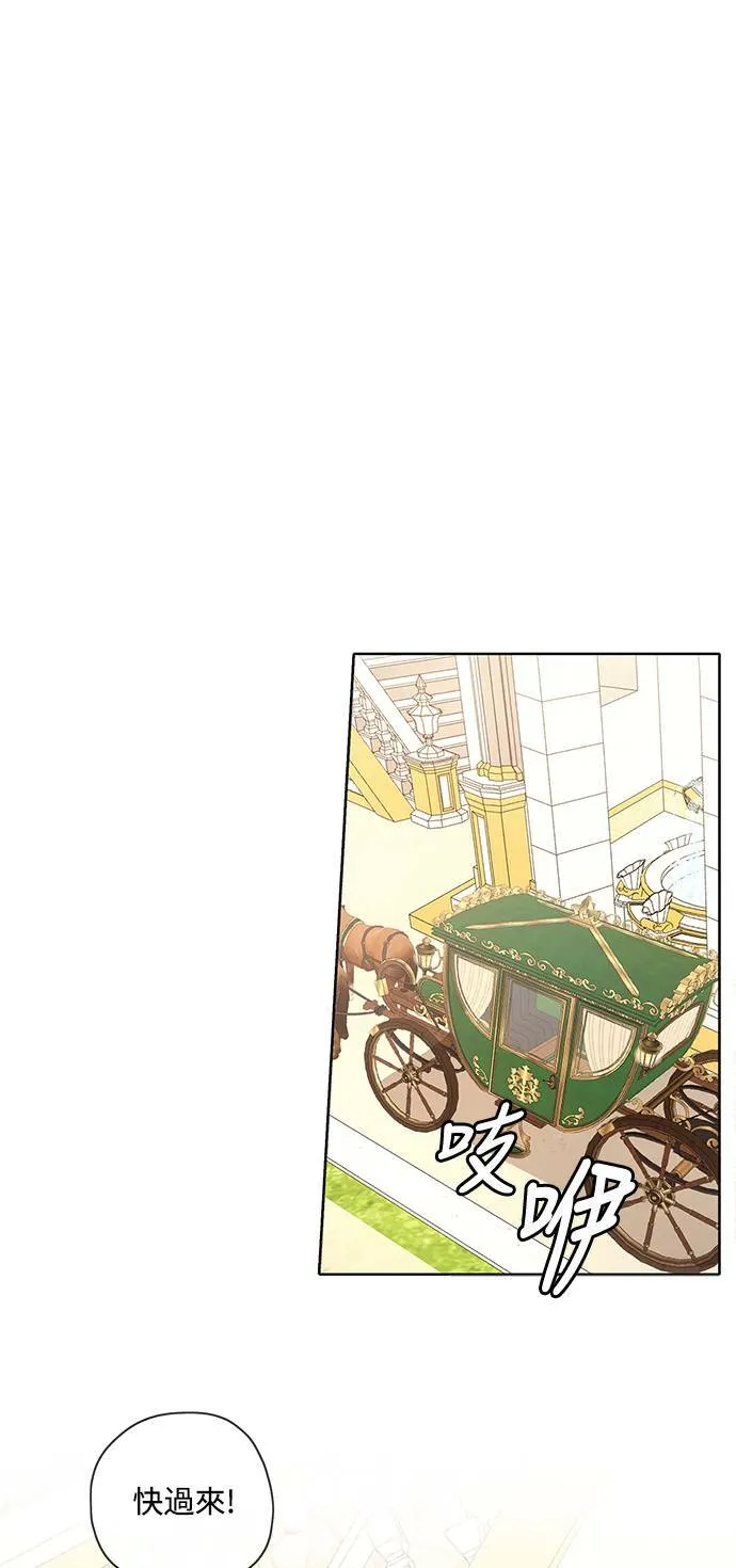 第40话 第30页