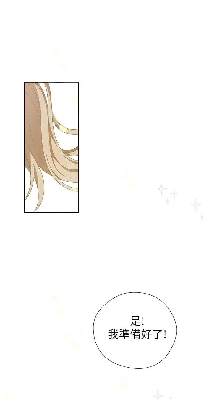 第49话 第47页