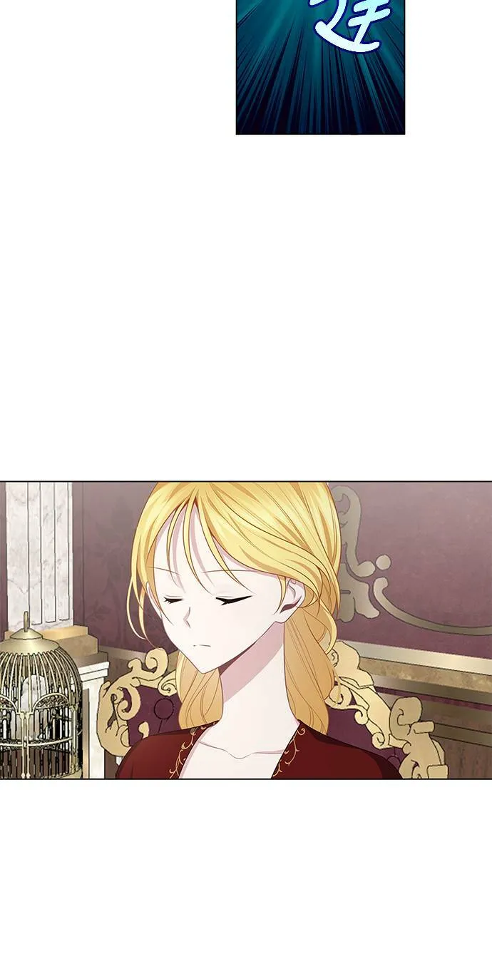 第51话 第6页