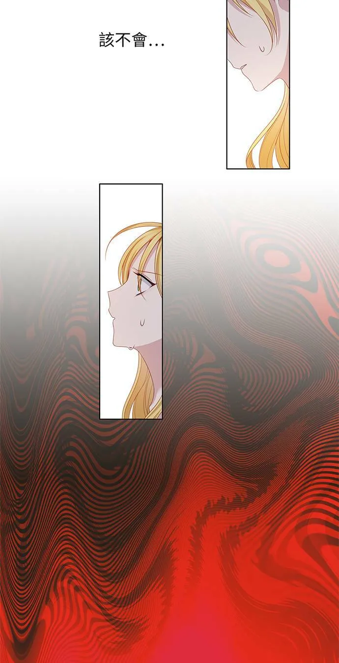 第51话 第36页
