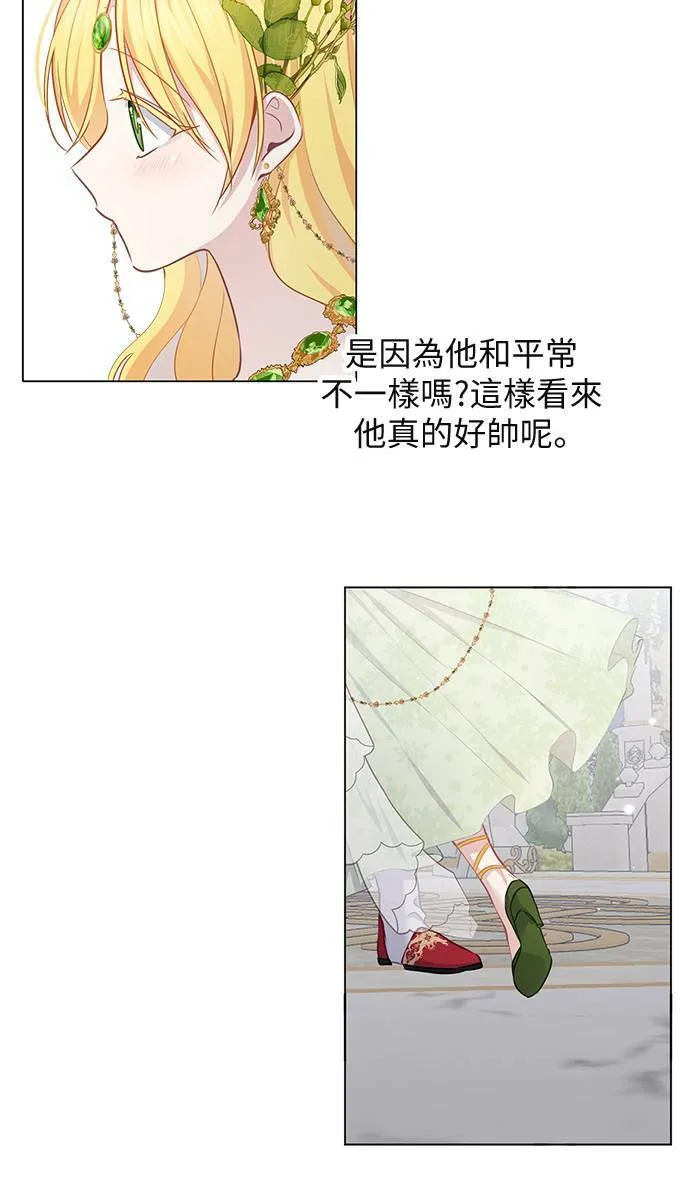 第57话 第11页