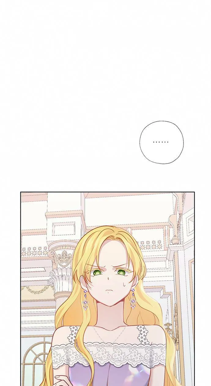 第64话 第16页