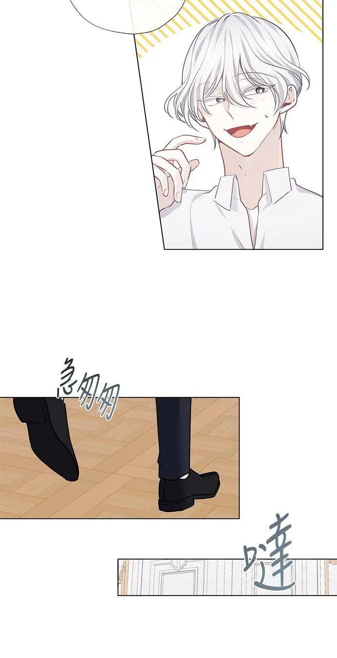 第64话 第43页