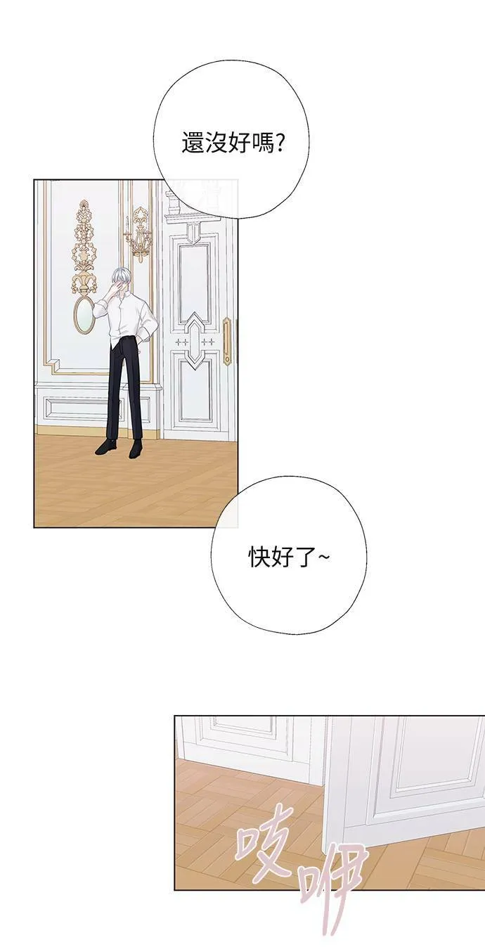 第64话 第47页