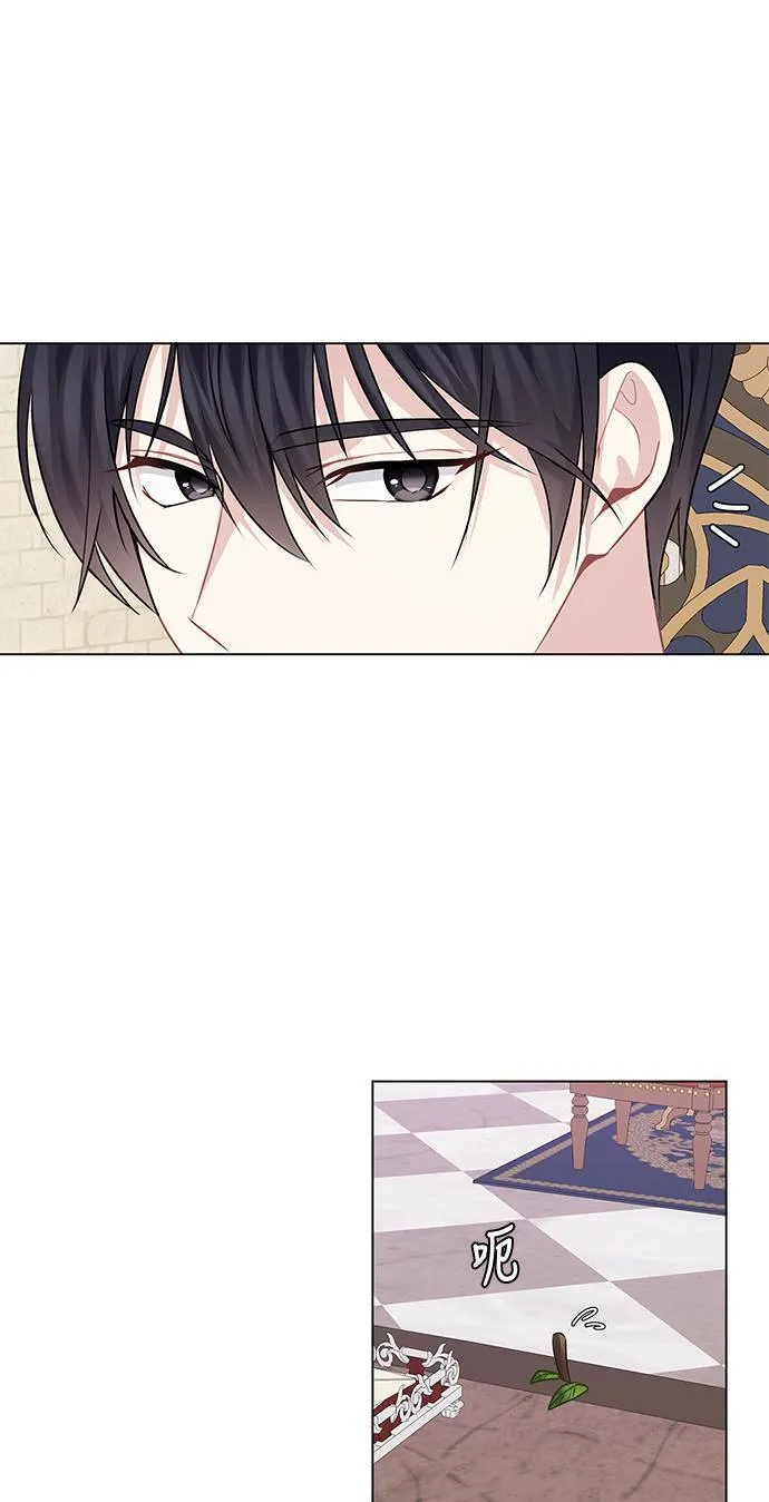 第65话 第7页
