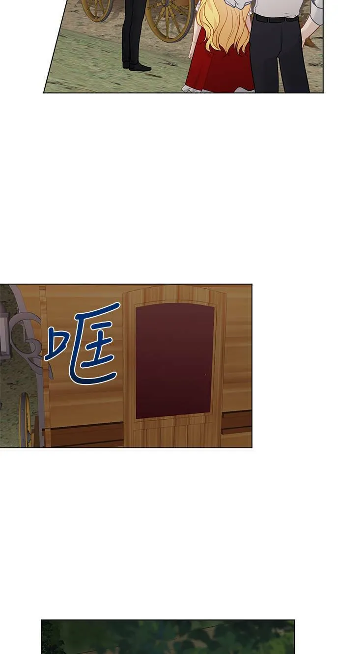 第65话 第21页