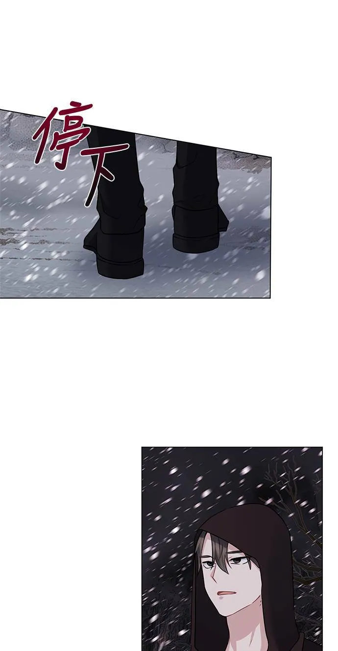 第65话 第25页