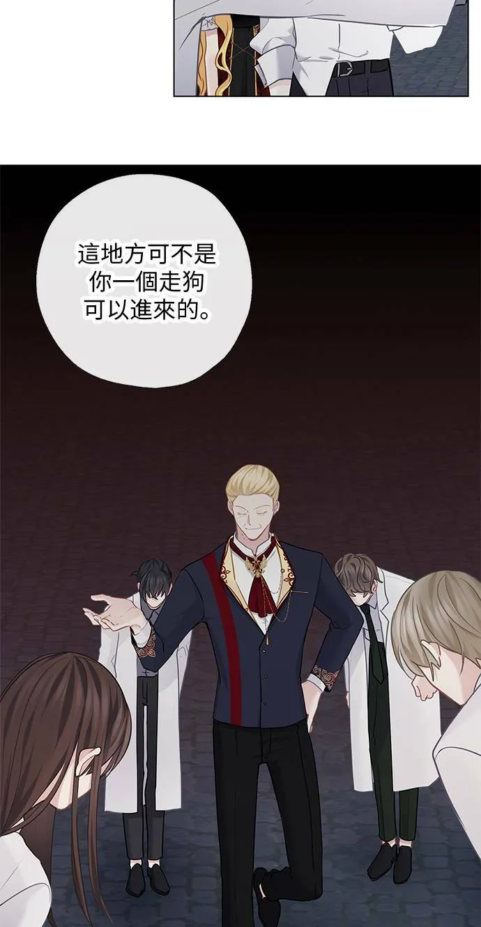 第65话 第40页