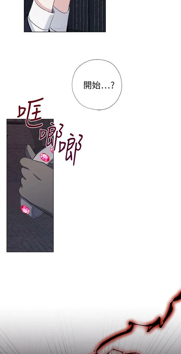 第66话 第18页