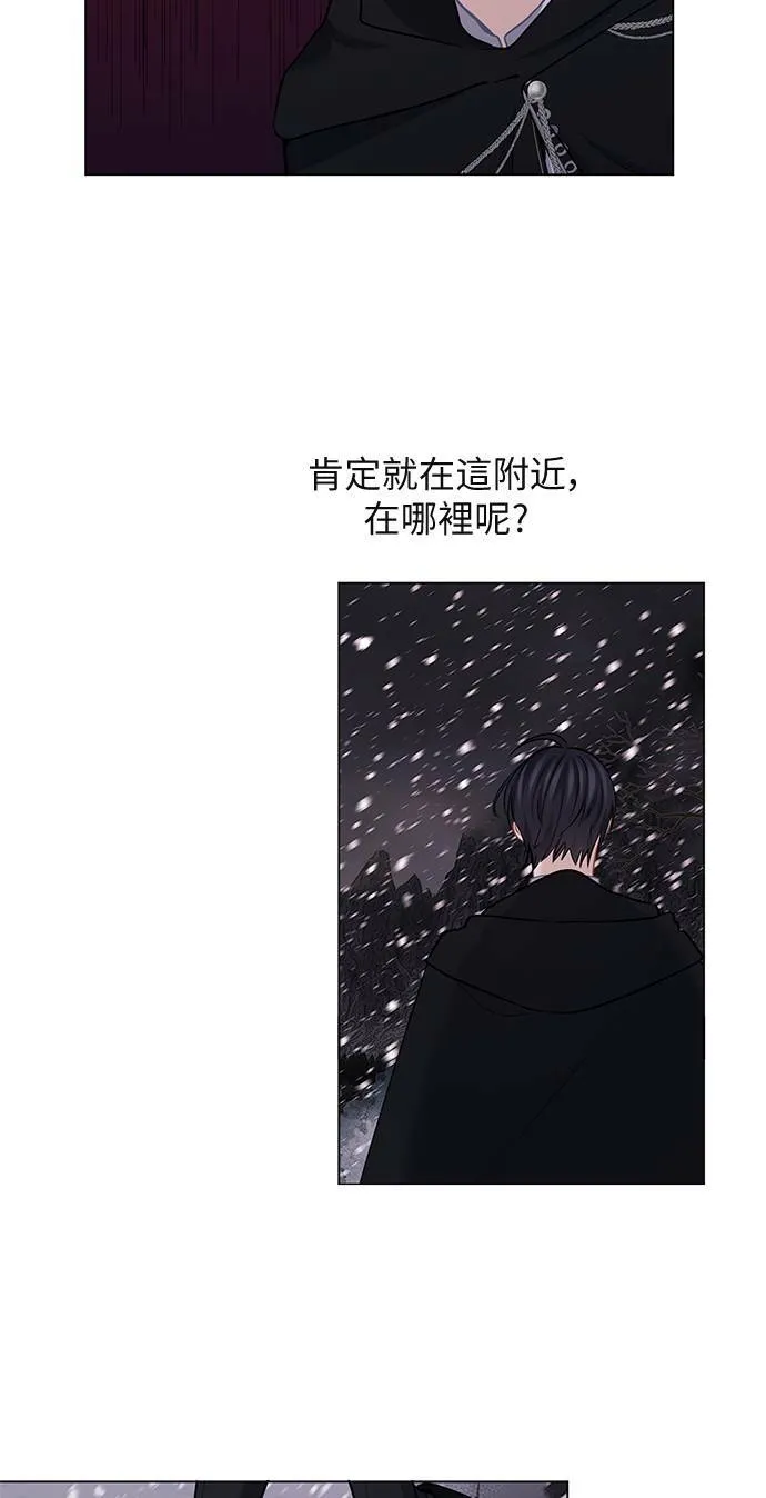 第66话 第27页