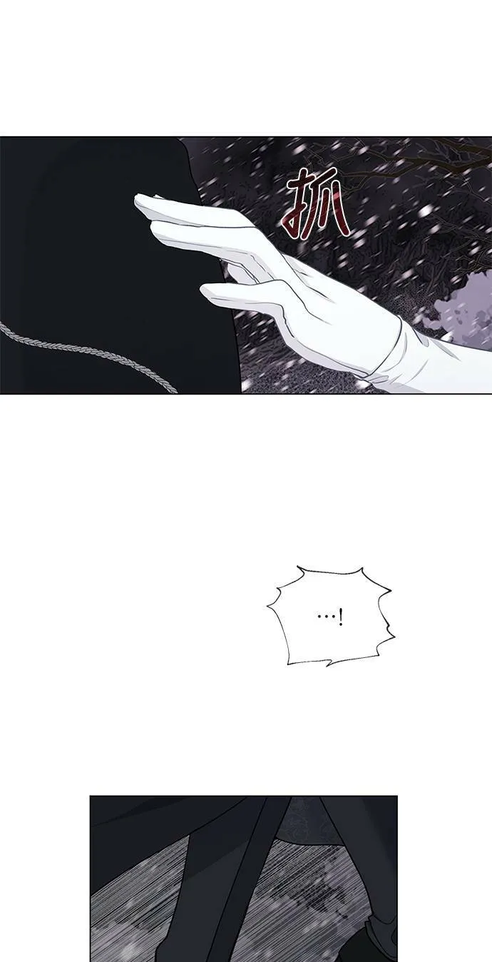 第66话 第30页