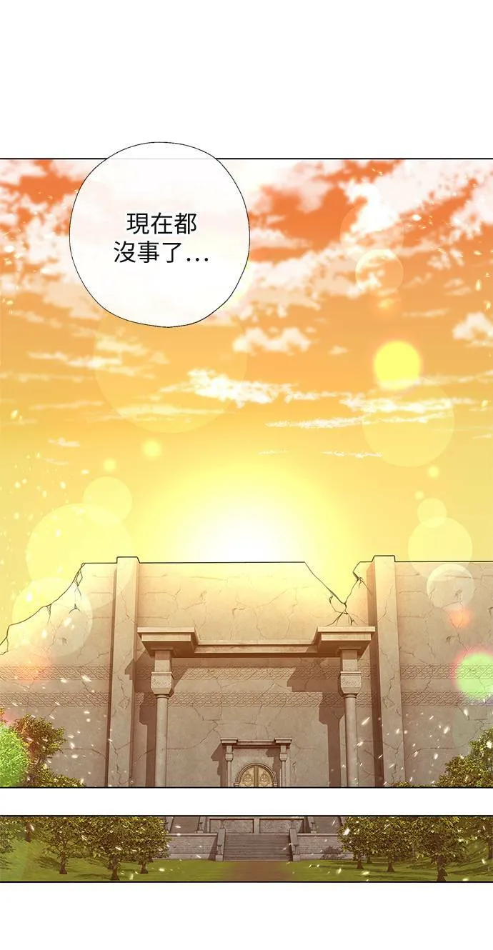 第68话 第48页