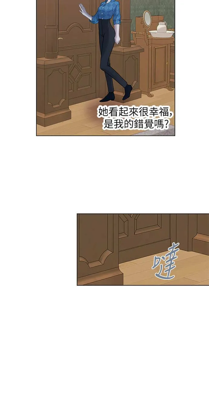 第69话 第24页
