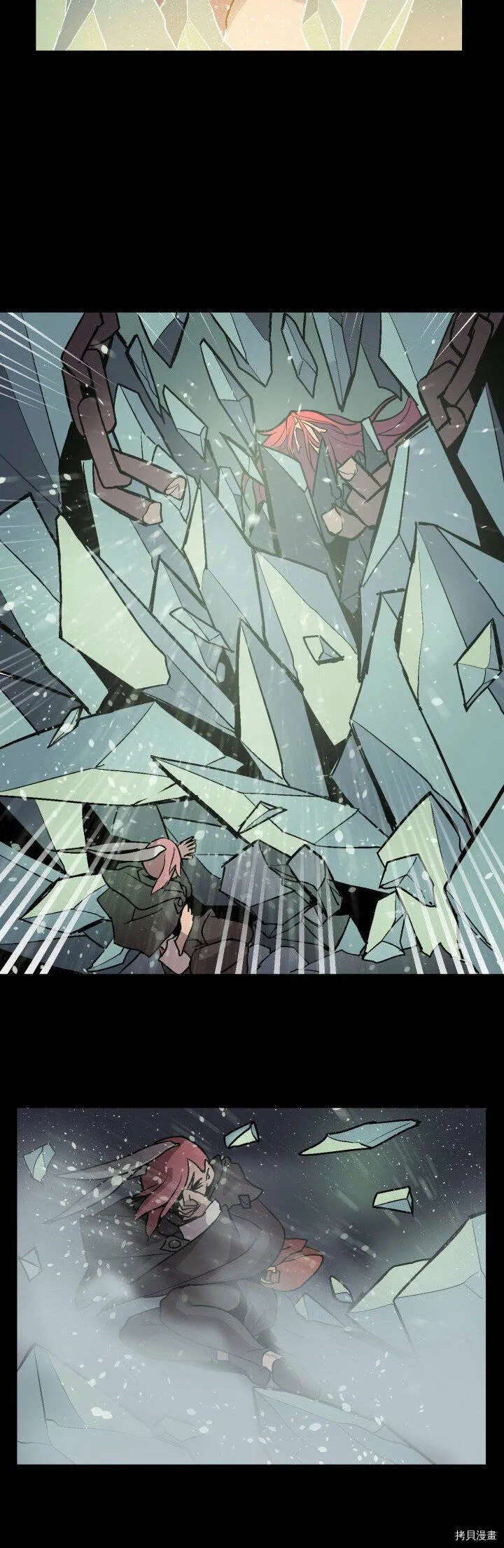 第01话 第8页
