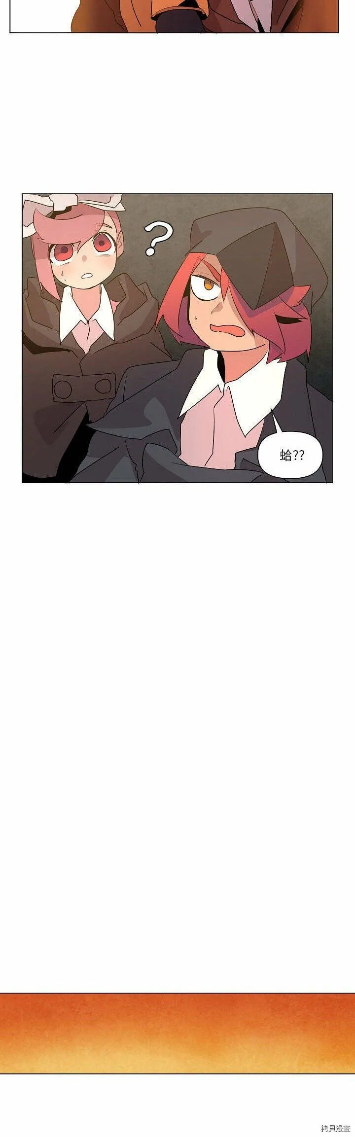 第21话 第34页