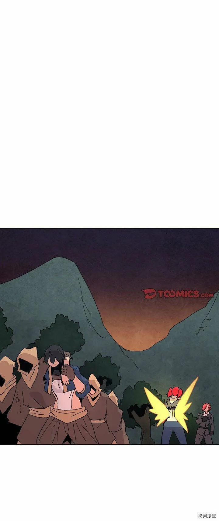 第23话 第1页