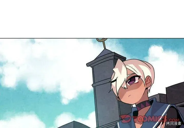 第36话 第2页