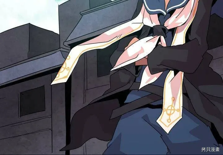 第36话 第3页