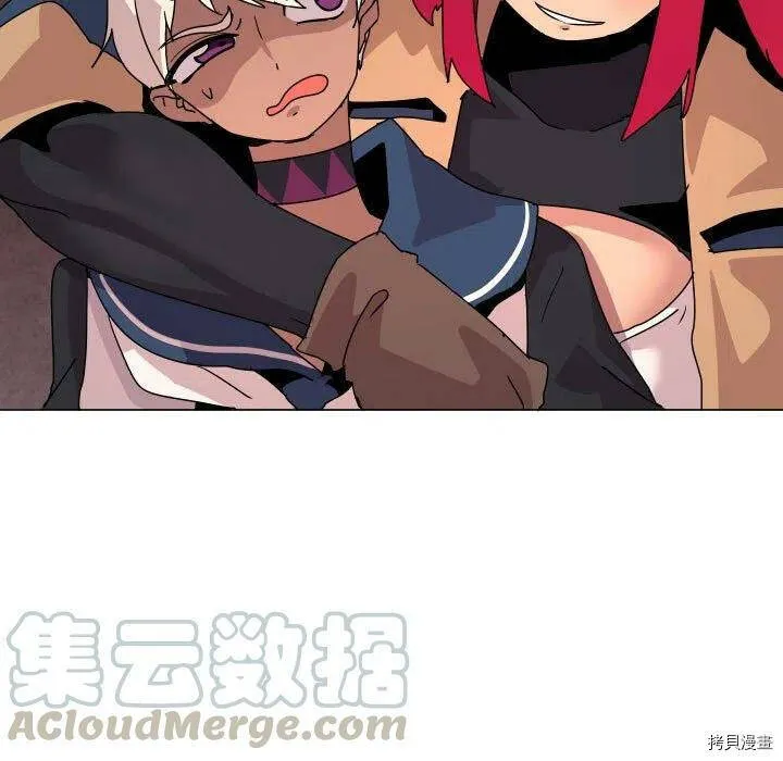第36话 第13页