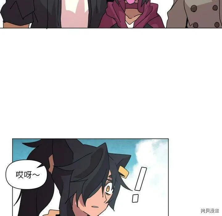 第36话 第30页