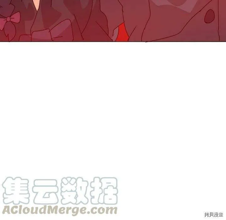 第36话 第41页