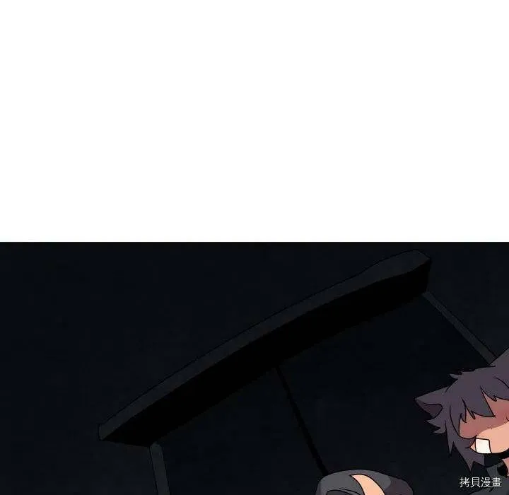 第36话 第42页