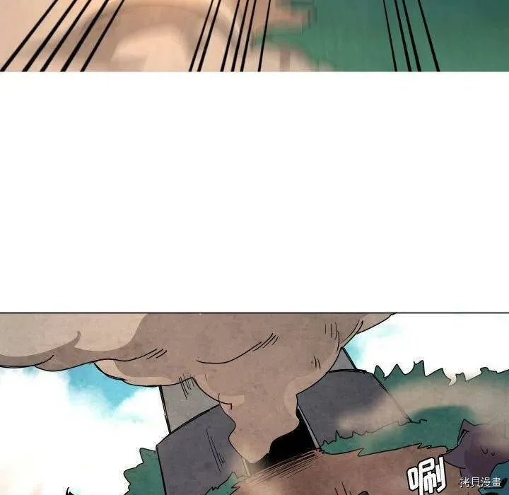 第36话 第94页