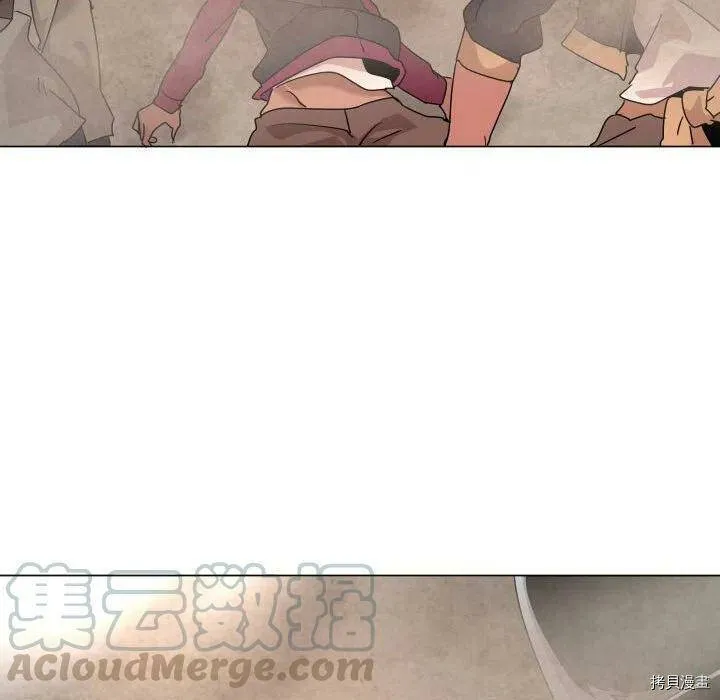 第36话 第97页