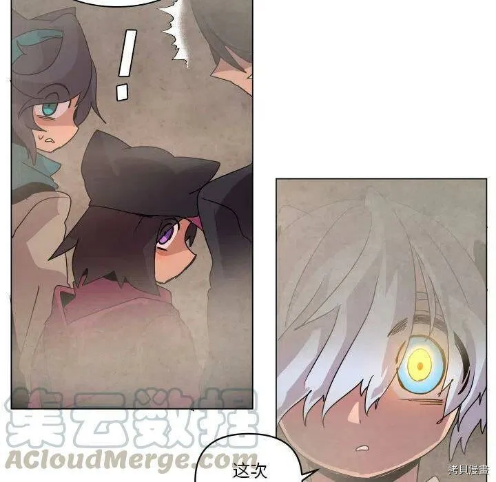第36话 第101页