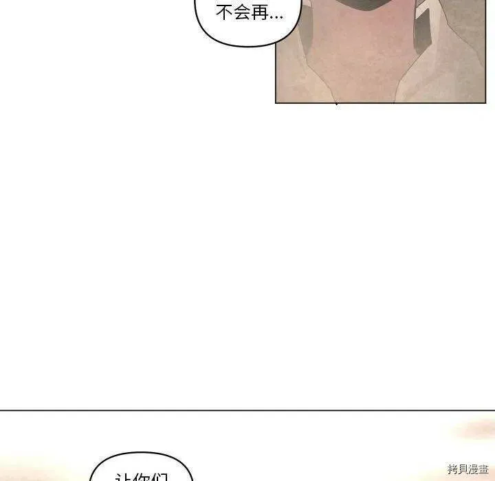第36话 第102页