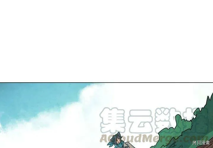 第36话 第106页