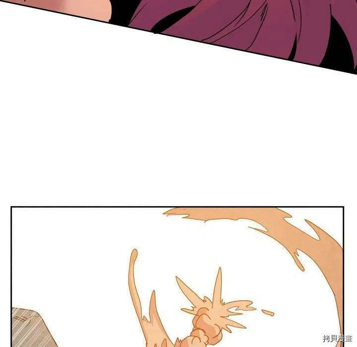 第44话 第12页