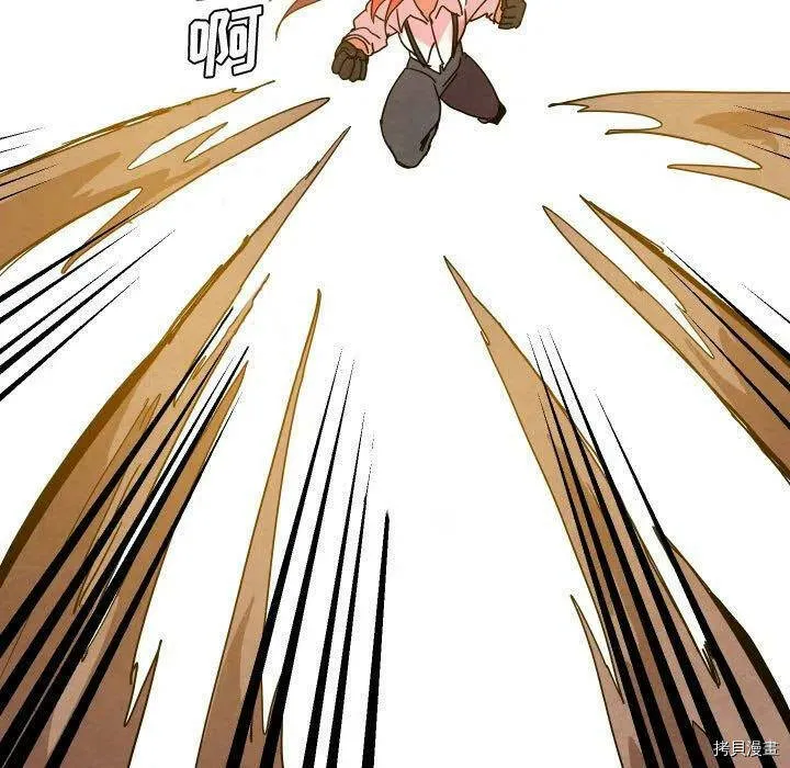 第44话 第19页