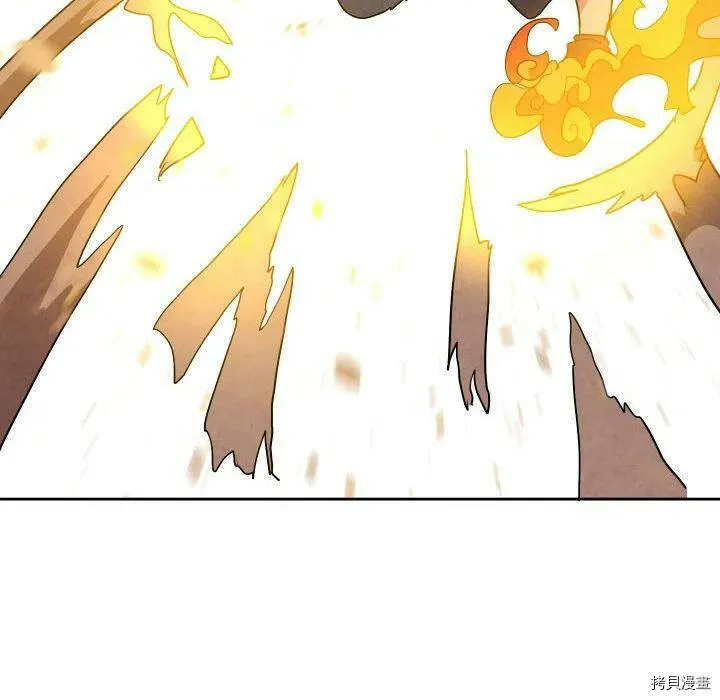 第44话 第22页