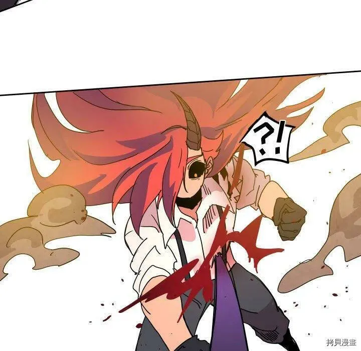 第44话 第31页